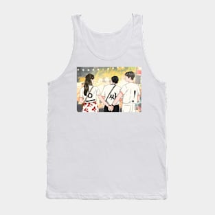 King the Land Tank Top